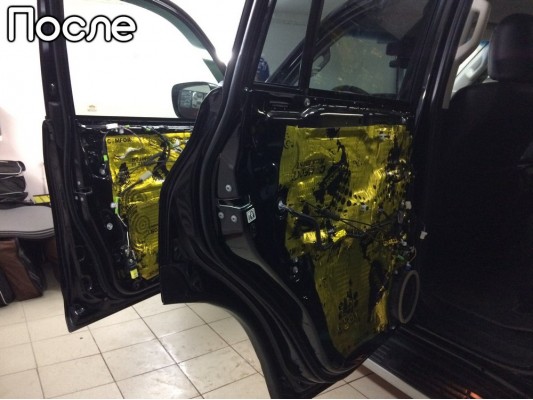 Шумоизоляция пола, арок и дверей